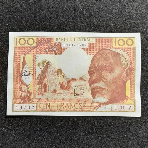 Africa equatoriale ciad 100 - africa,