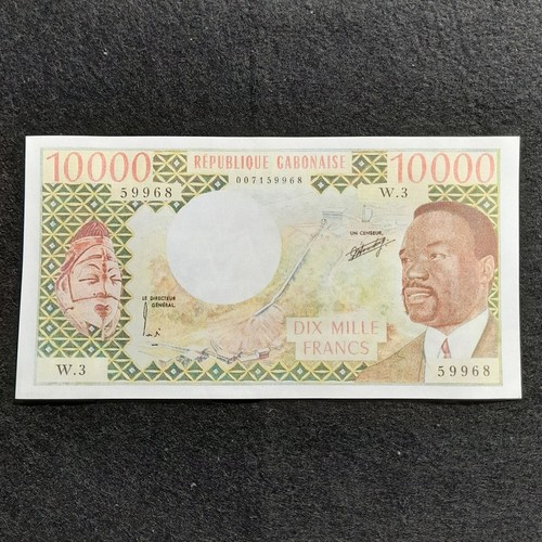 Gabon 10000 franchi 1974 5 - 10000,