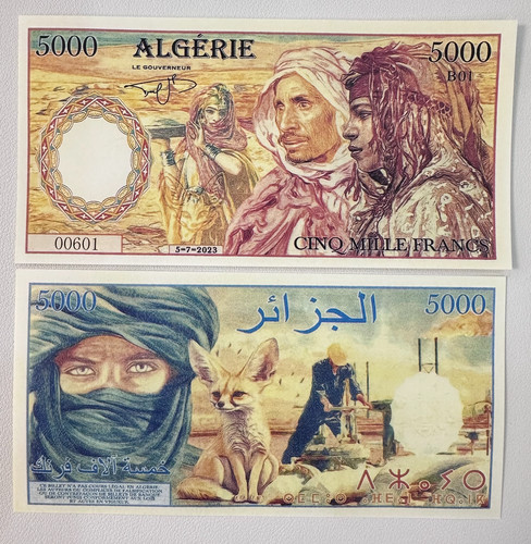 Banconota algeria 5000 cinq - banconota,
