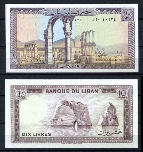 Liban 1982 lire p - liban,