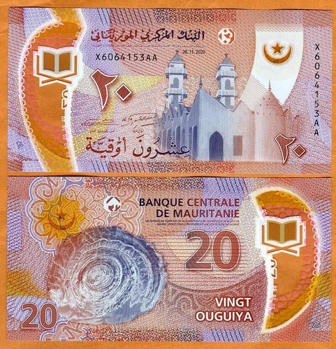 Mauritania ouguiya 2020 - 20,