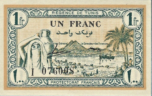 B0042 banconota tunisia - tunisia, 1