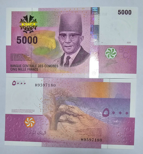 Banconota comores 5000 - banconota, franchi